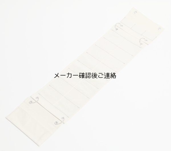 画像7: 【送料無料】スケジュールポケット3点セット&　絵カード　(1)&（2）セット