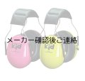 3Mペルターキッズイヤーマフ