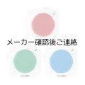 トーキングブリックス2