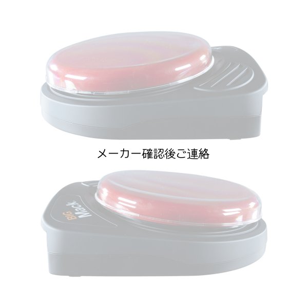 画像2: ビッグマック