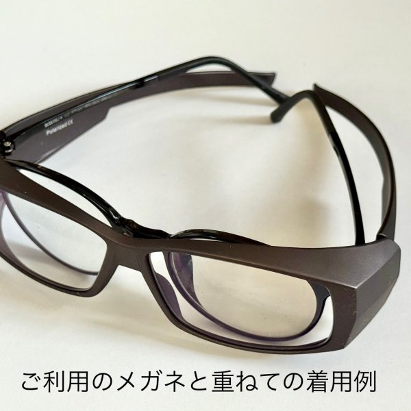 画像4: どこでもパーテーション携帯(メガネ)版