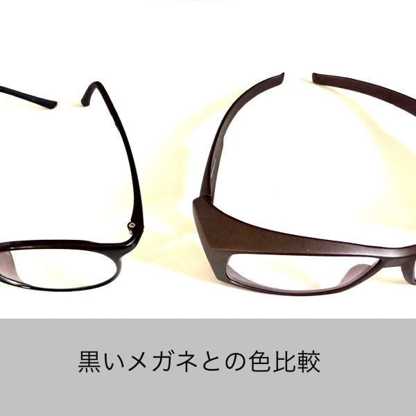 画像8: どこでもパーテーション携帯(メガネ)版