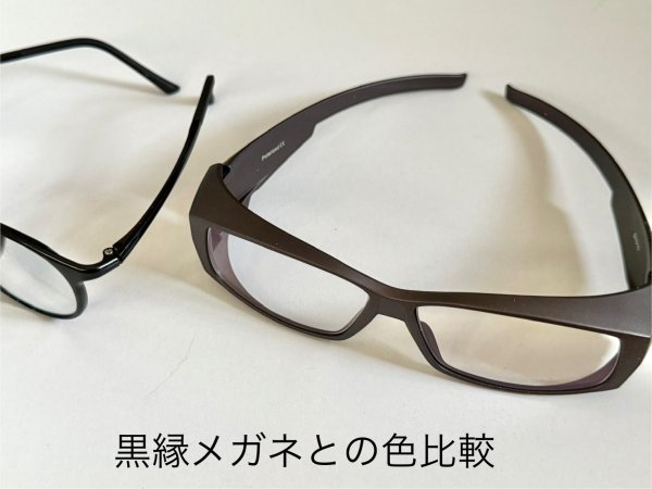 画像9: どこでもパーテーション携帯(メガネ)版