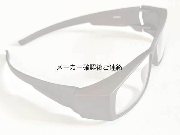 画像10: どこでもパーテーション携帯(メガネ)版