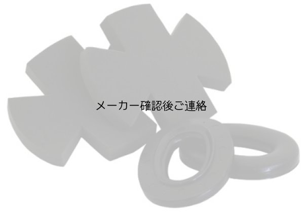 画像1: イヤーマフ　衛生管理キットX5用