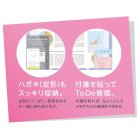 他の写真1: オレッタ