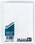 コクヨ　クリヤーブック 固定式・サイドスローB7 10枚ポケット
