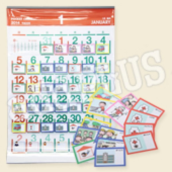 画像5: ビニールポケットカレンダー(2026年度版)&オリジナル絵カードセット