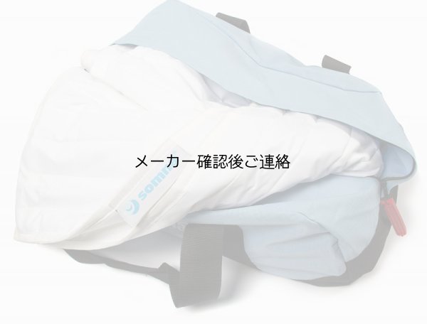 画像2: チェーンブランケット　シングル6kg