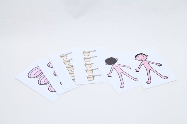 画像6: からだをあらおう