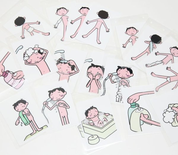 画像5: からだをあらおう