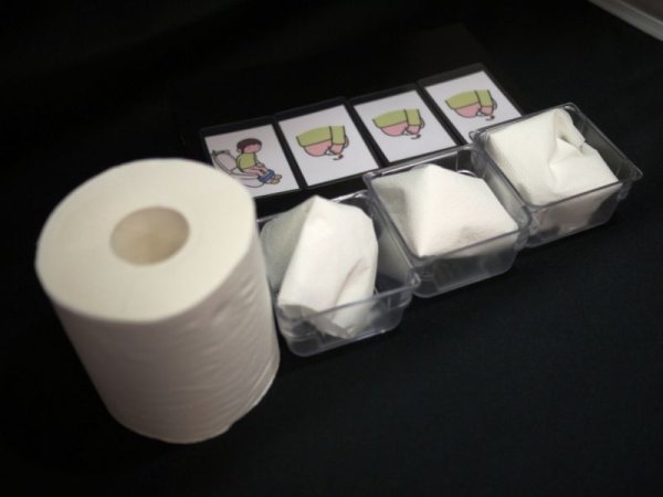 画像7: トイレにいってみよう!