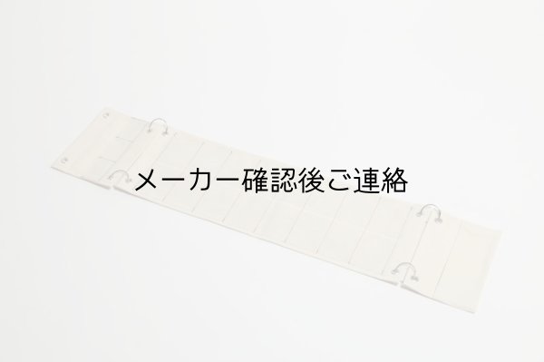 画像3: スケジュールポケット3点セット【時計・日にち・曜日カード付き】 (3)