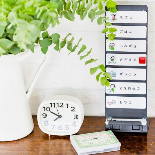 画像11: アドプラス ミニカード(1)&(2)セット (11)