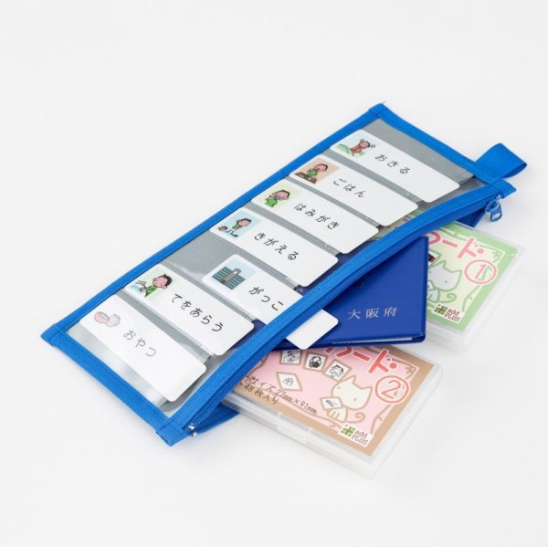 画像14: ポーチdeスケジュール&ミニカード(1)(2)セット (14)