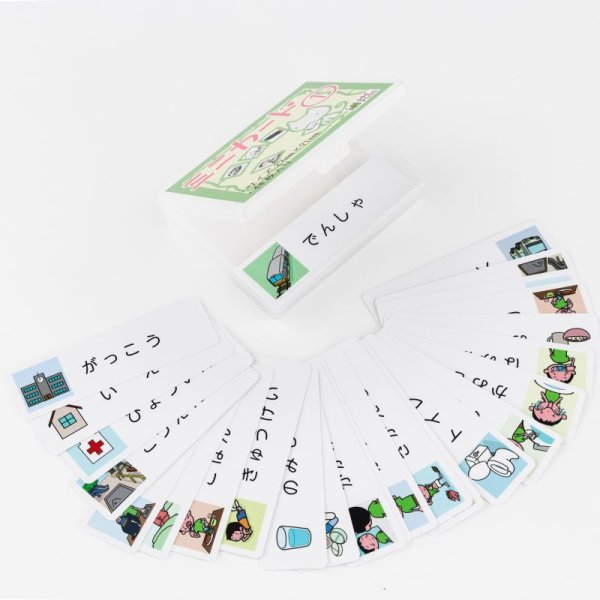 画像4: ポーチdeスケジュール&ミニカード(1)(2)セット (4)