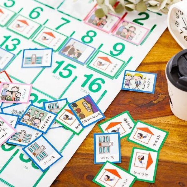 画像4: ビニールポケットカレンダー(2026年度版)&オリジナル絵カードセット (4)