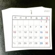 画像1: おですけ用ミニカレンダー2025年度版 (1)