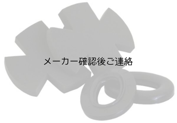 画像1: イヤーマフ　衛生管理キットX5用 (1)