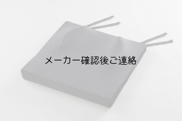 画像1: ハートリーフクッション用カバー  (1)