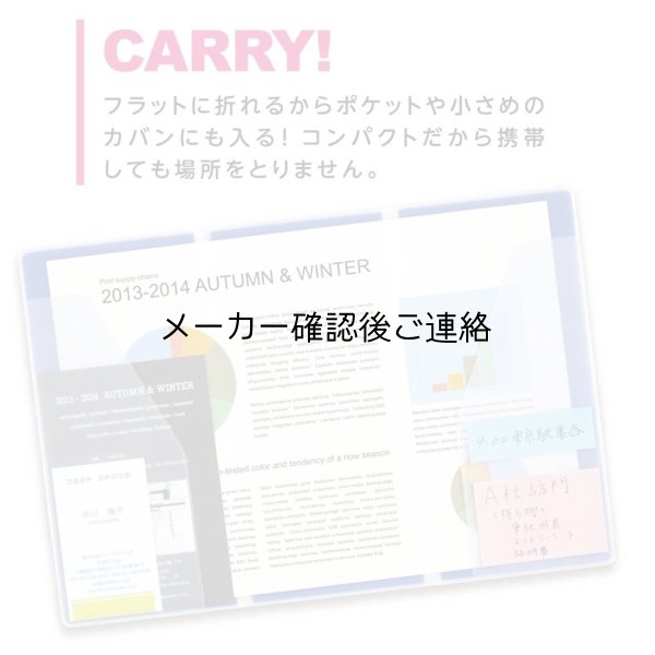 画像5: オレッタ (5)