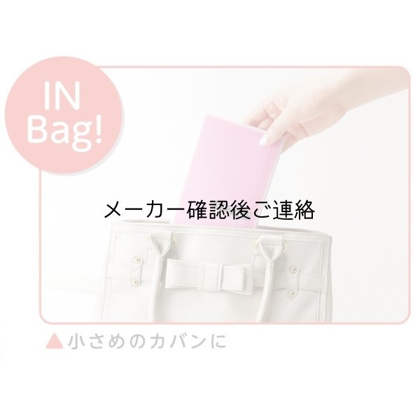 画像4: オレッタ (4)