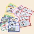 画像7: ビニールポケットカレンダー(2025年度版)&オリジナル絵カードセット (7)