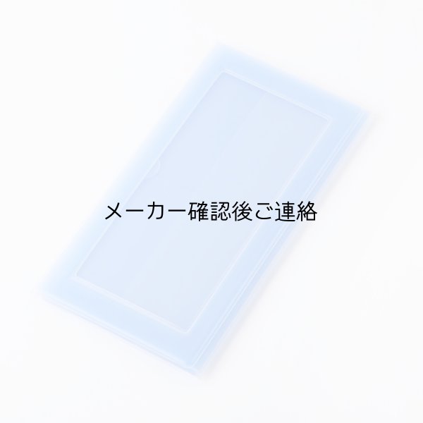 画像16: いっしょにおでかけスケジュール（カレンダーなしのため半額でのご提供） (16)