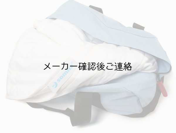 画像2: チェーンブランケット シングル4kg(軽め) (2)