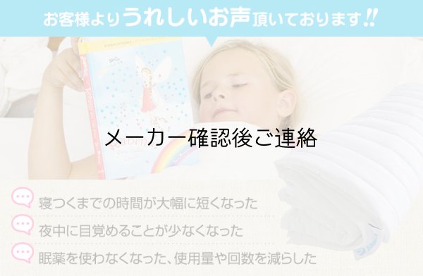 画像7: チェーンブランケット シングル4kg(軽め) (7)