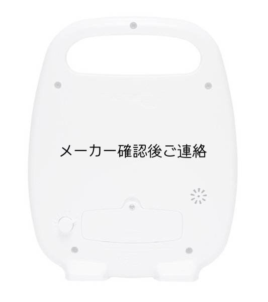 画像7: タイムタイマープラス 20分計 (7)