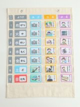 自閉症 発達障害の方たちのための支援グッズ 通販 アドプラス 自閉症 発達障害の方たちのための支援グッズ 通販 アドプラス